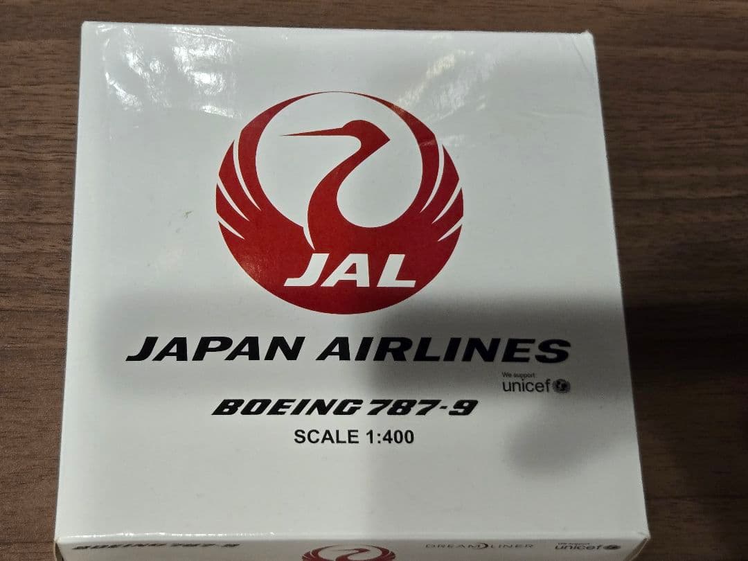 航空機・ヘリコプター JAL JA861J B787-9 1:400 JC Wings