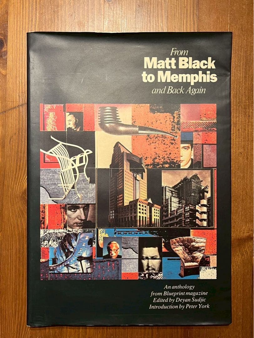 アート・デザイン・音楽 From Matt Black to Memphis