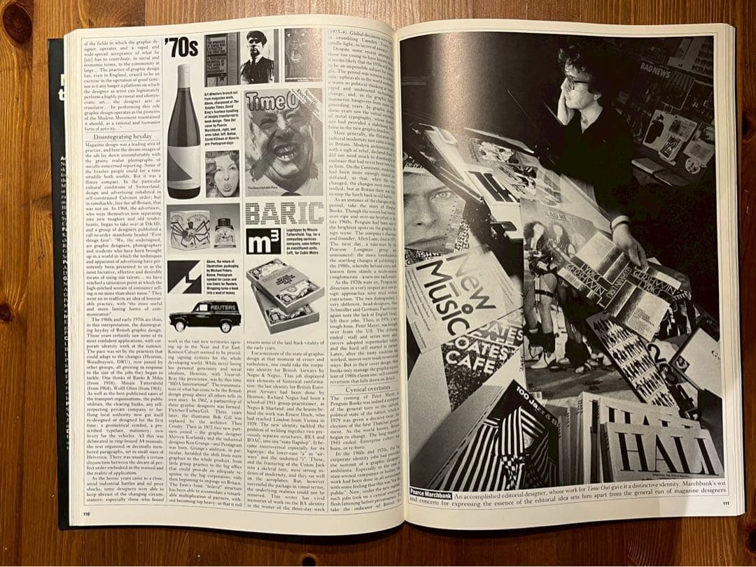 アート・デザイン・音楽 From Matt Black to Memphis