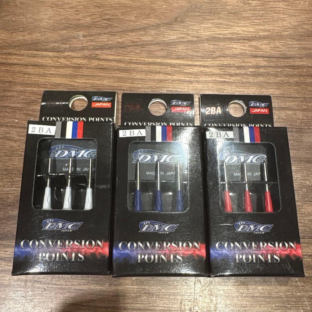 DMC Paul Lim 2BA 18gタングステン90%ダーツ