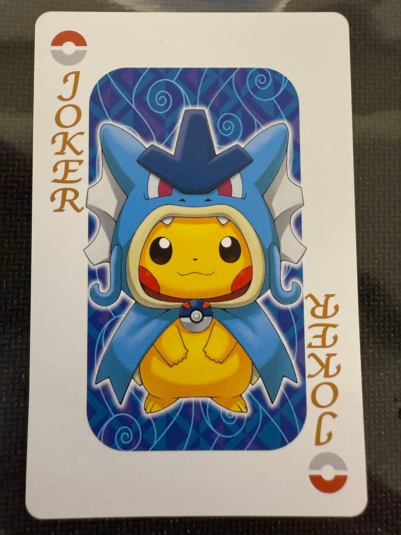 ポケモンセンター ヒロシマ限定 トランプ ピカチュウ ポンチョ