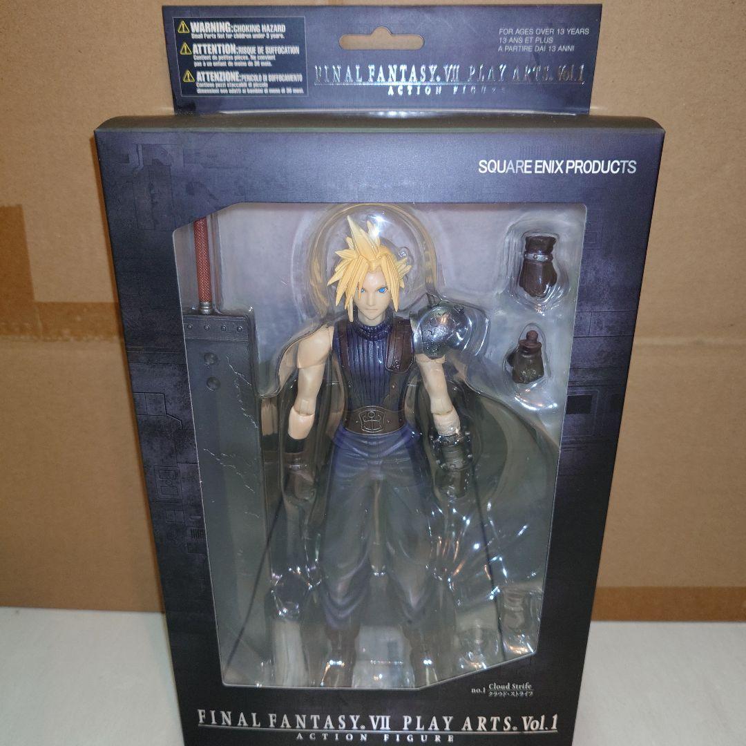 プレイアーツ ファイナルファンタジーVII 7種＋武器セット 未開封