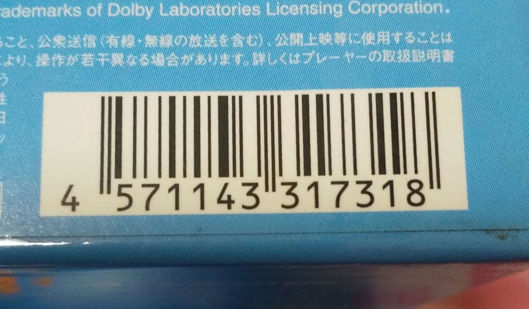 どんど晴れ 完全版 全巻セット