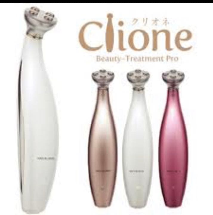 【美品】美顔器 クリオネ CLIONE