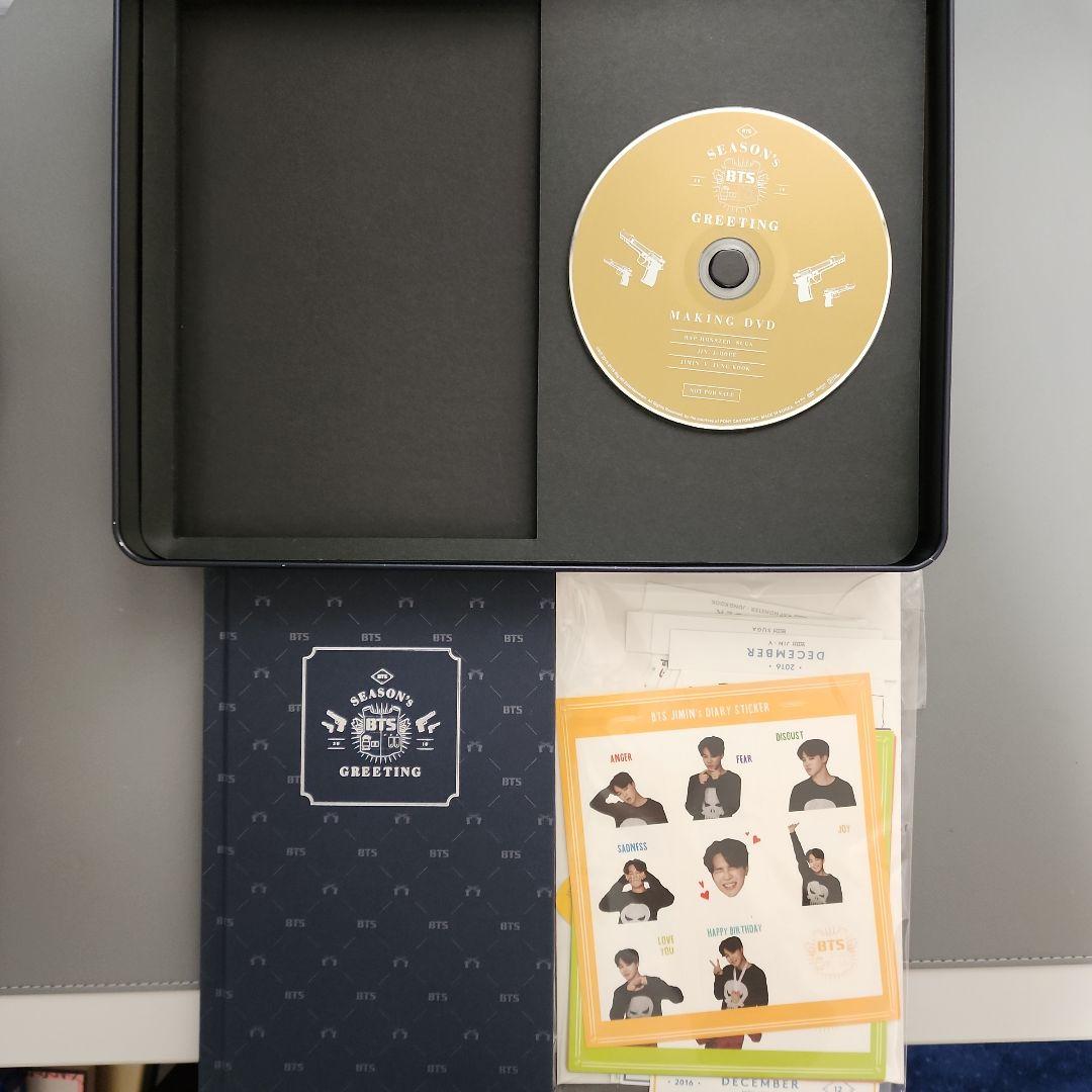 K-POP・アジア BTS SEASON'S GREETING 2016