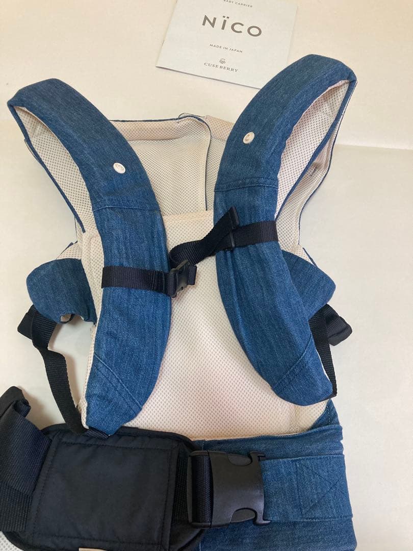 【値下】キューズベリー 抱っこ紐 nico デニム　腰パッド付き