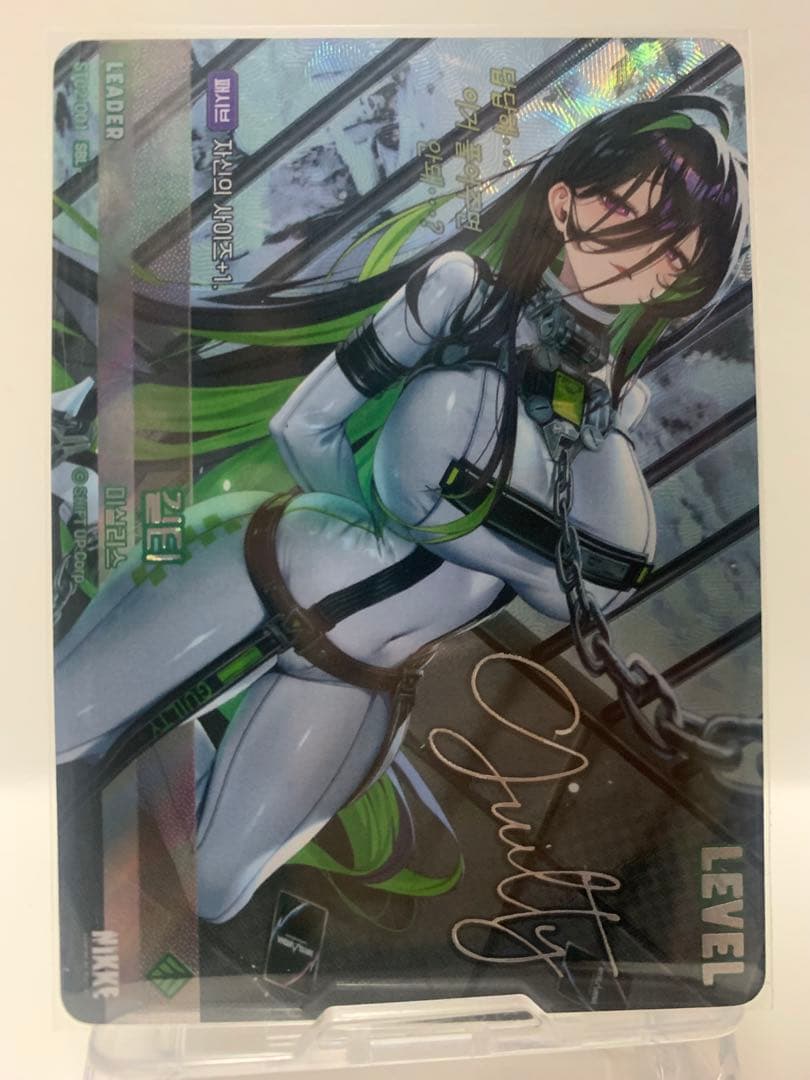 勝利の女神 NIKKE Nivel Arena ニベルアリーナ ギルティ SBL