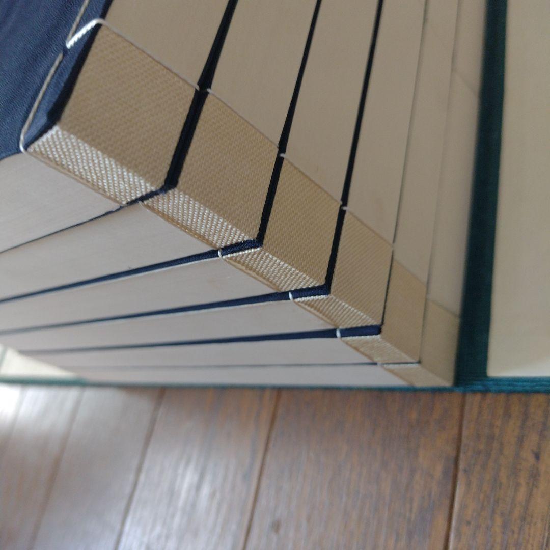 囲碁 本、『本因坊秀哉全集』 全6巻、 完品 美麗本 箱付き