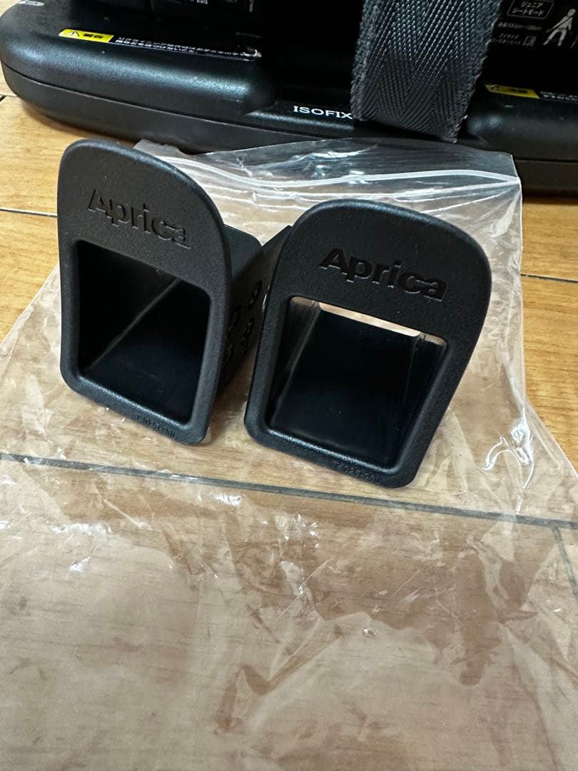 アップリカ　フォームフィット　ISOFIX360°セーフティー　ネイビー