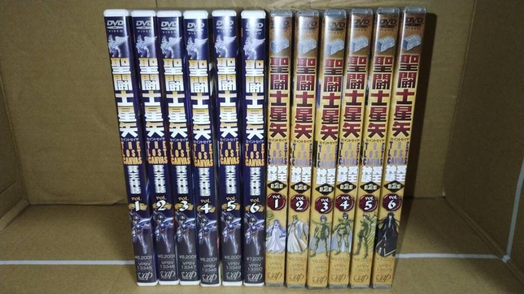 聖闘士星矢 THE LOST CANVAS 冥王神話 DVD 全12巻セット