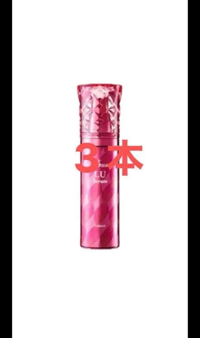 フォーデイズムーサULセラムtia 美容液