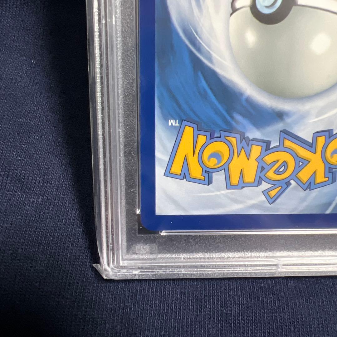 PSA9 ゴッホ ピカチュウ　台紙付き