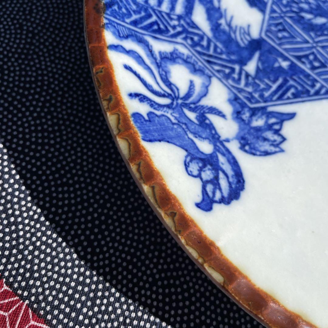 印判　染付大皿　花鳥図