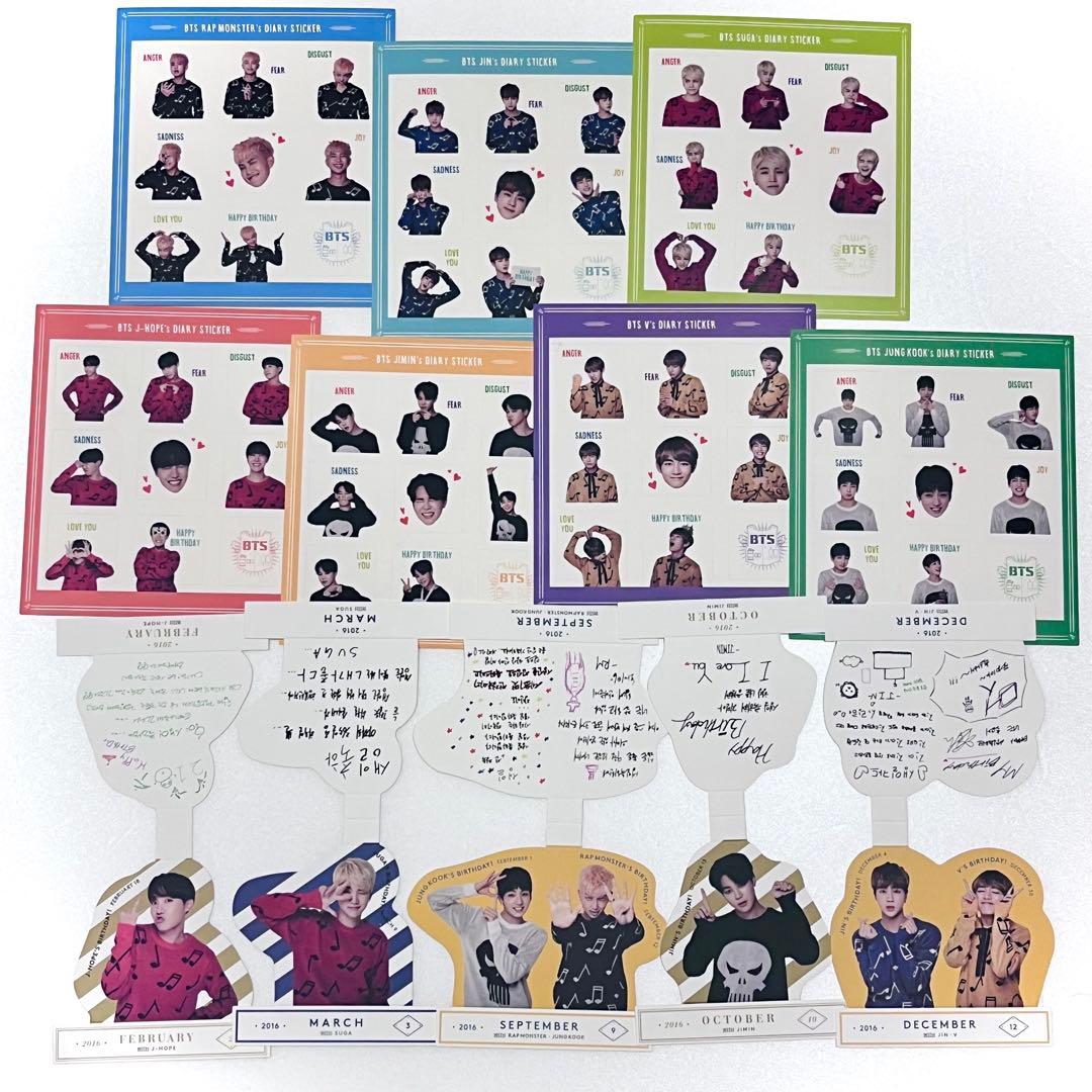 BTS シーグリ サマパケ 2016 ドバイ 2個セット 写真集