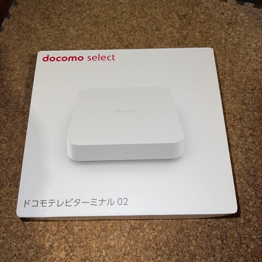 【未使用品】docomo ドコモテレビターミナル 02