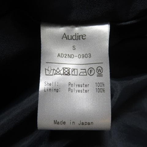 Audire アウディーレ ロングワンピース S 紺