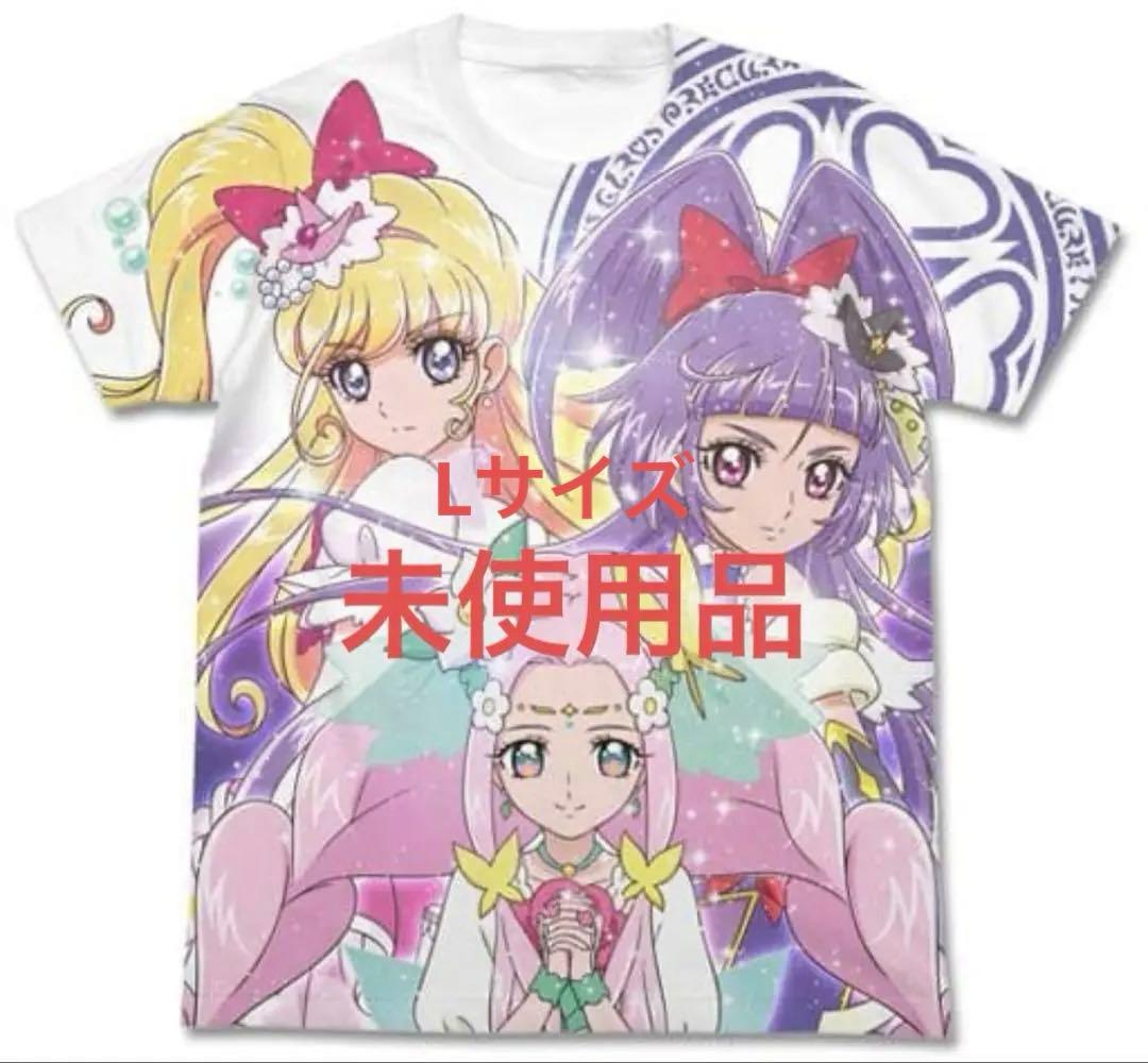 魔法使いプリキュア フルグラフィックTシャツ