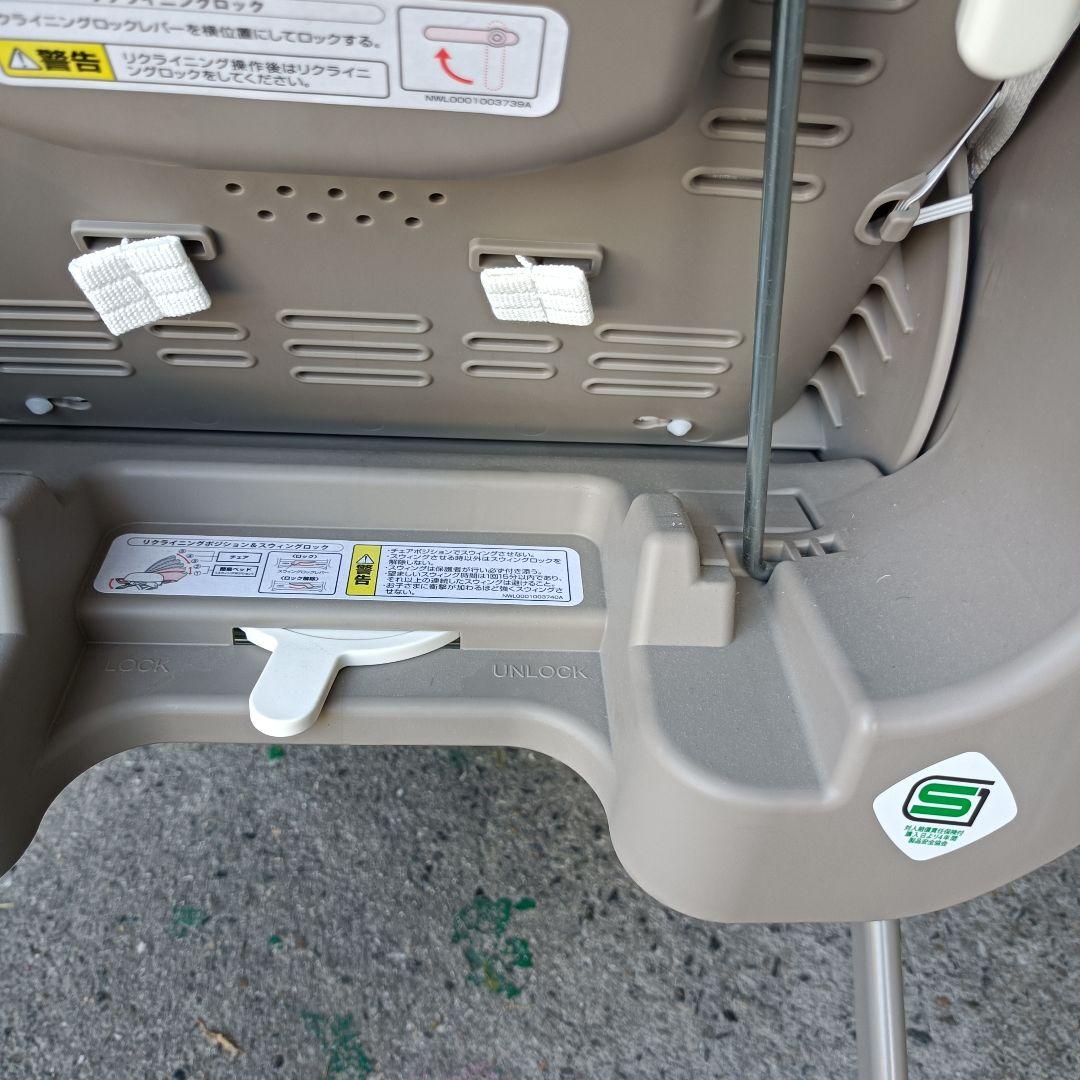 m090101fk Aprica アップリカ 手動 ハイローチェア ユラリズム