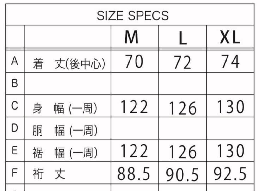 Mack trucks ブラックコーチジャケット　マックトラック　FJ
