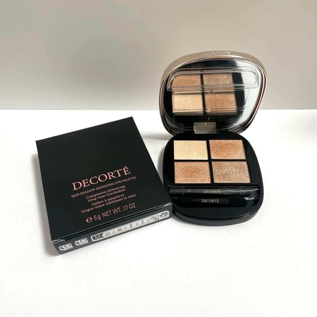 コスメデコルテ スキンシャドウ デザイニングパレット 09 即日発送