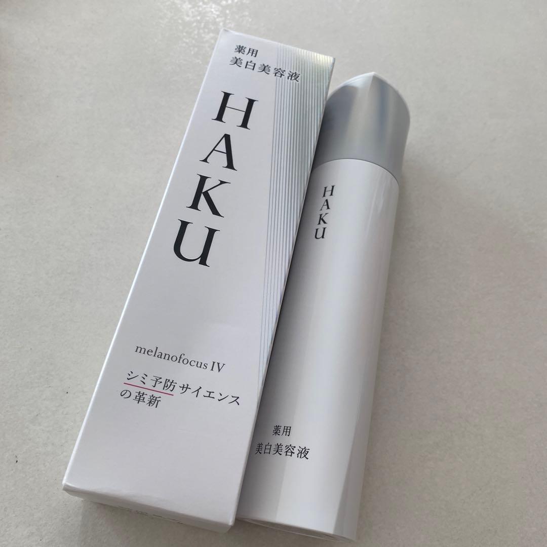 HAKUメラノフォーカスIV45g本体