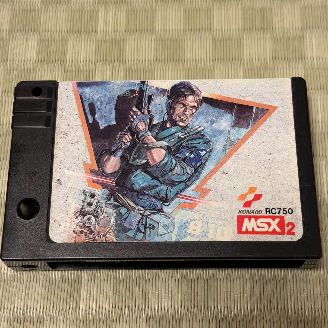 MSX2 メタルギア 起動確認済