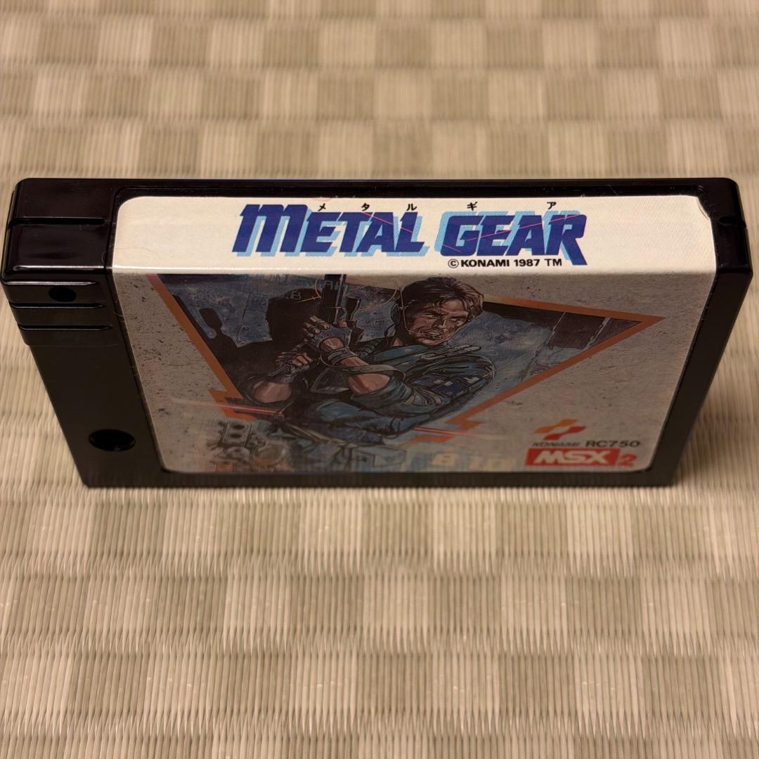 MSX2 メタルギア 起動確認済