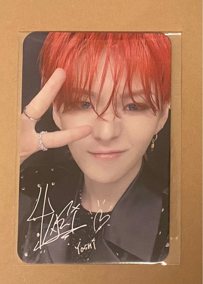 treasure ヨシ　トレカ　お渡し会　シリアル　リリイベ　オフライン　サイン