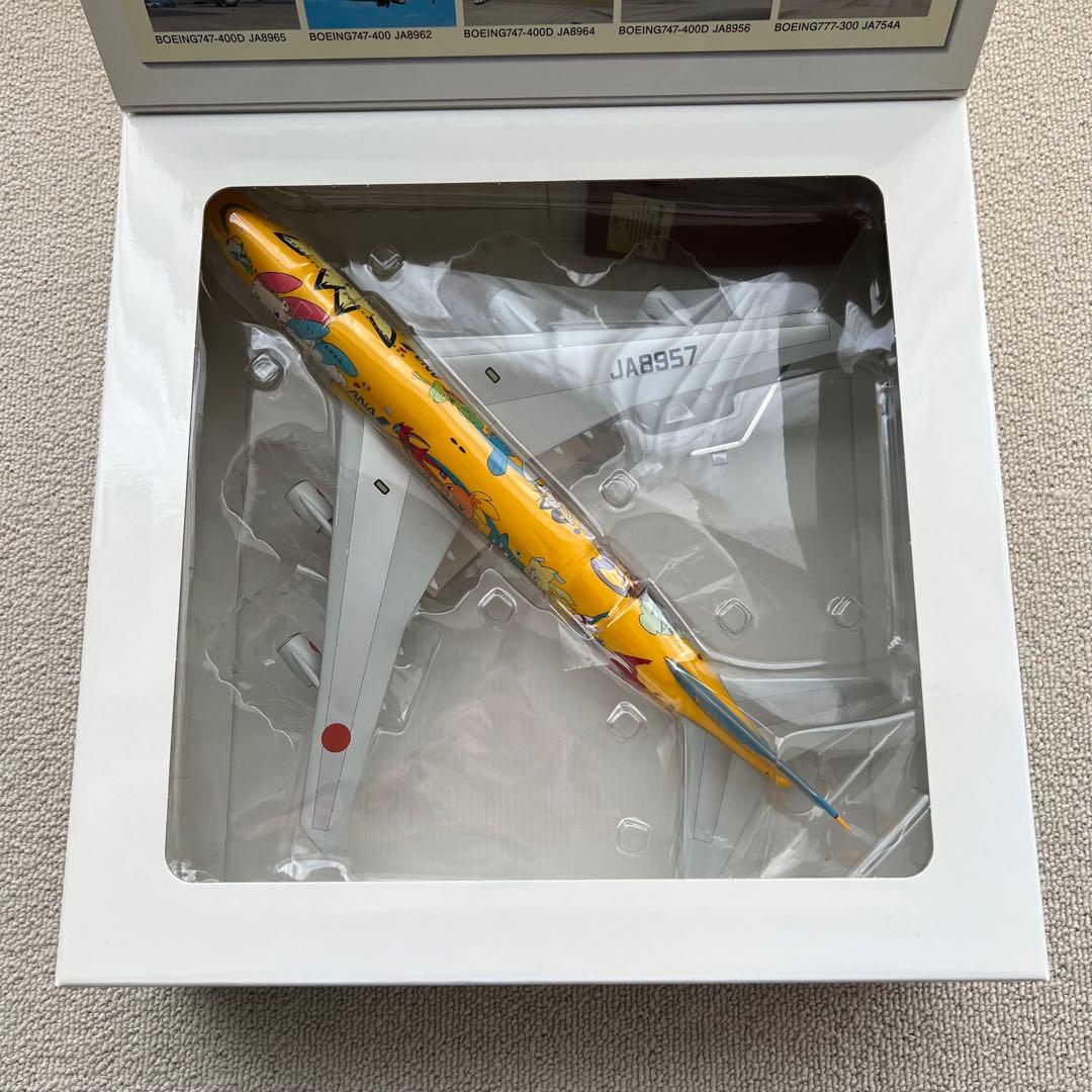 【最終値下げ】ANA全日空商事　JA8957　NH20043　ピカチュウジャンボ