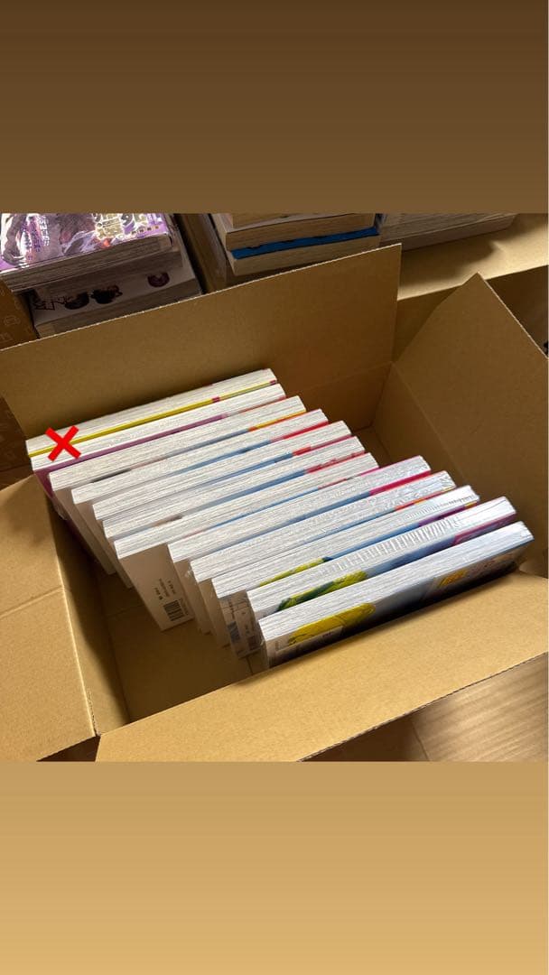 ハンツートラッシュ 初版 未開封 こばやしひよこ