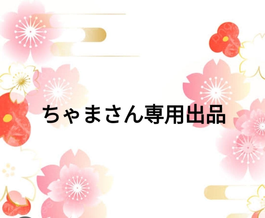 メナード イルネージュ リフレッシュマッサージ 150g無香料