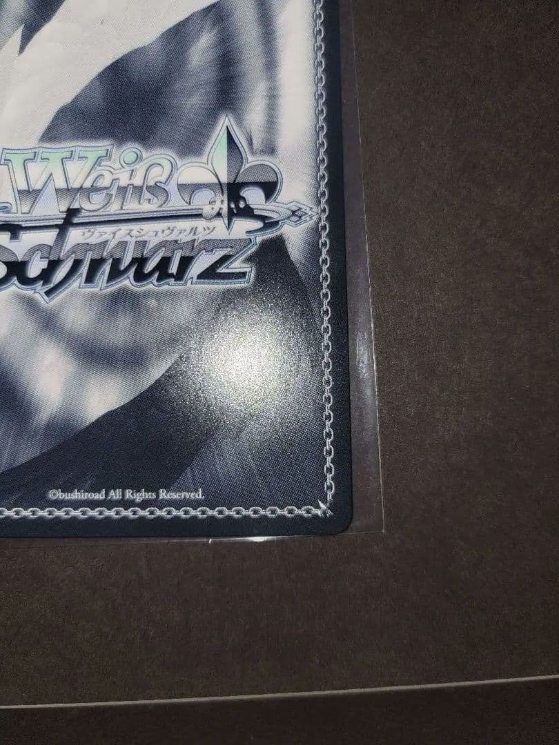 ヴァイスシュヴァルツ　ブルアカ　小鳥遊ホシノ　SP