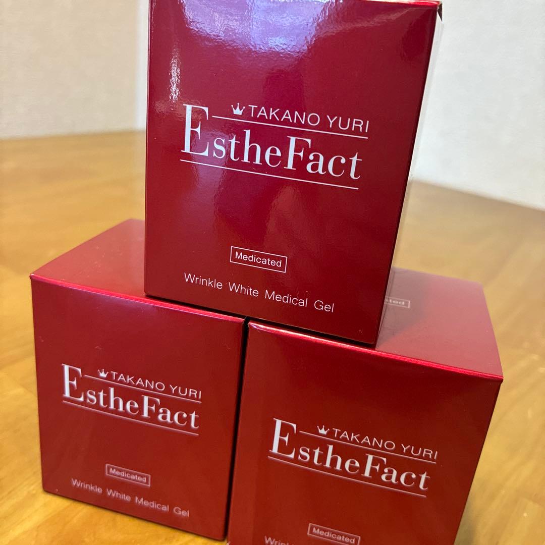 たかの友梨 エステファクト リンクルホワイトメディカルジェル 3個セット