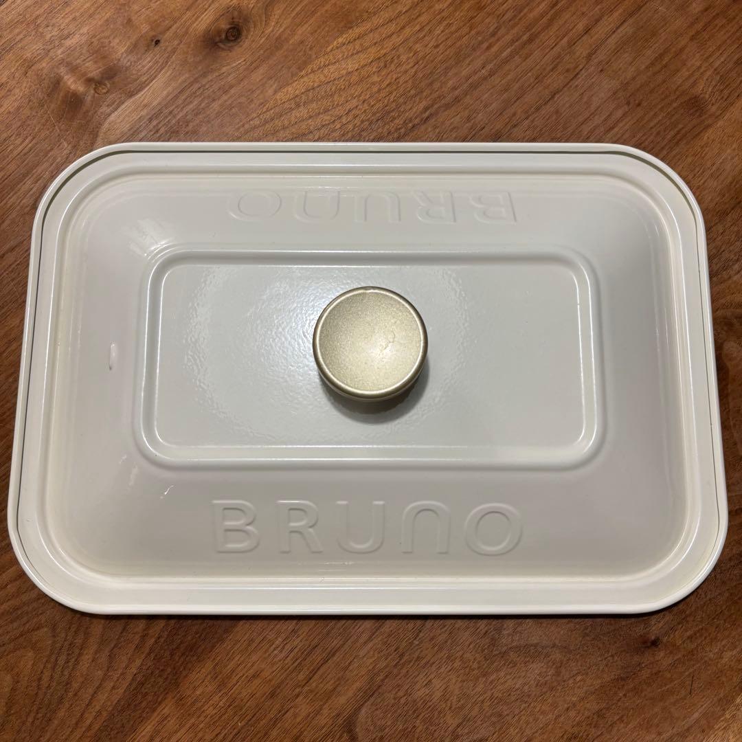 ブルーノ コンパクトホットプレート プレート4種セット 白 ホワイト アイボリー