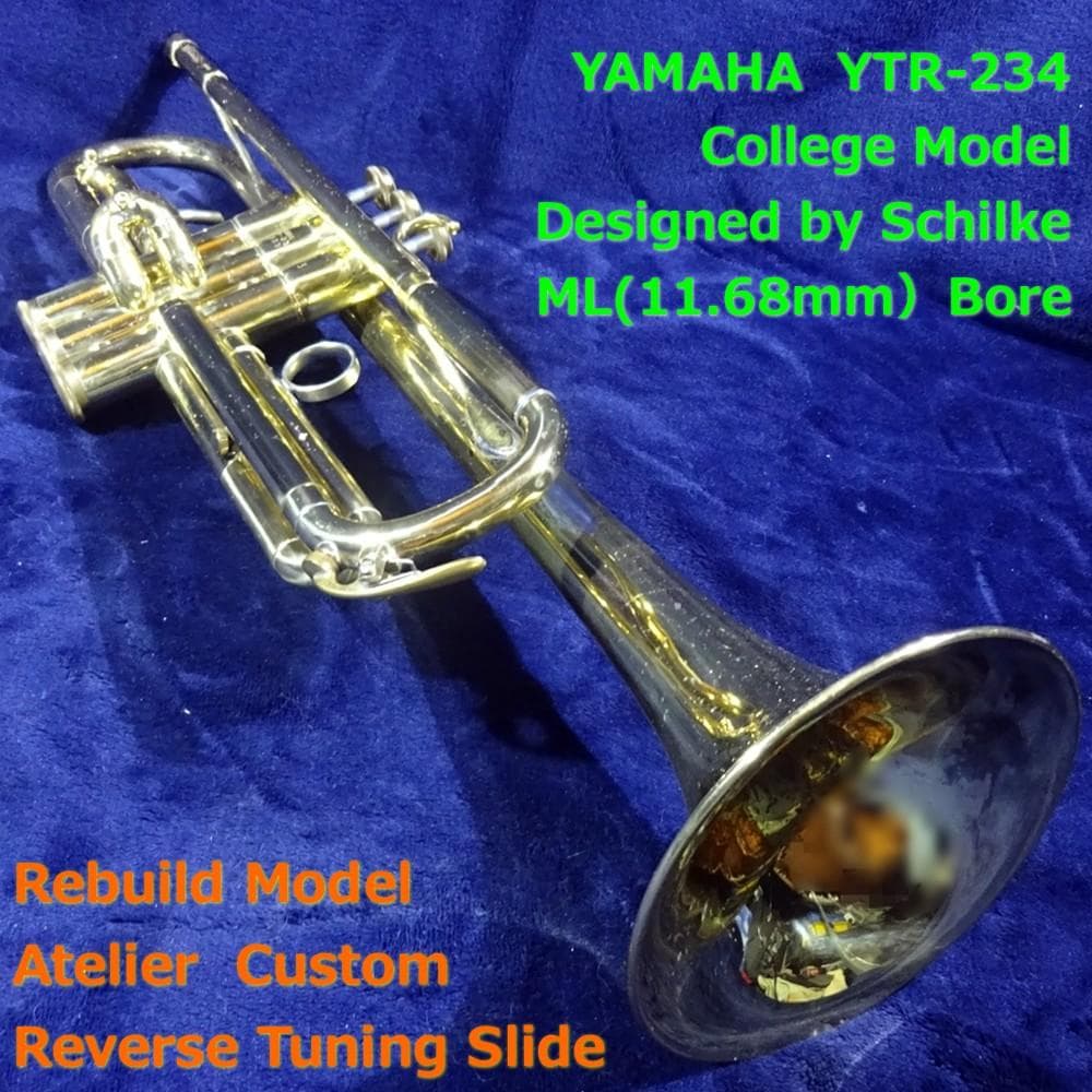YAMAHA YTR-234 シルキータイプ アトリエカスタム リバース管