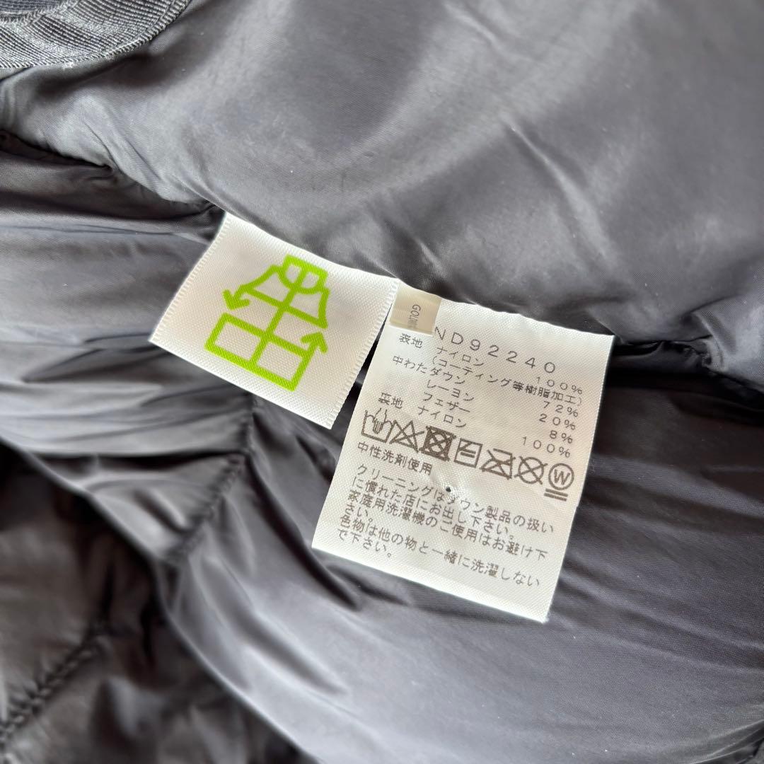 【極美品✨】THE NORTH FACE バルトロライトジャケット L ブラック