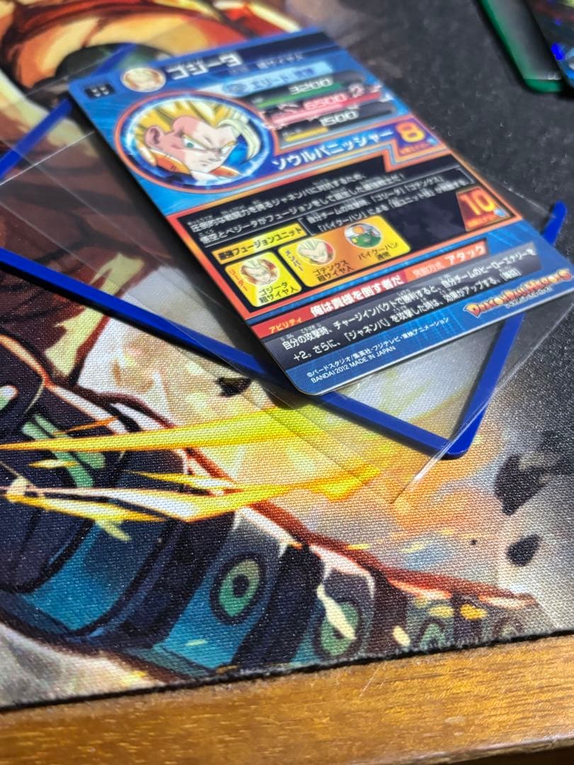 ドラゴンボールヒーローズ hg2-53