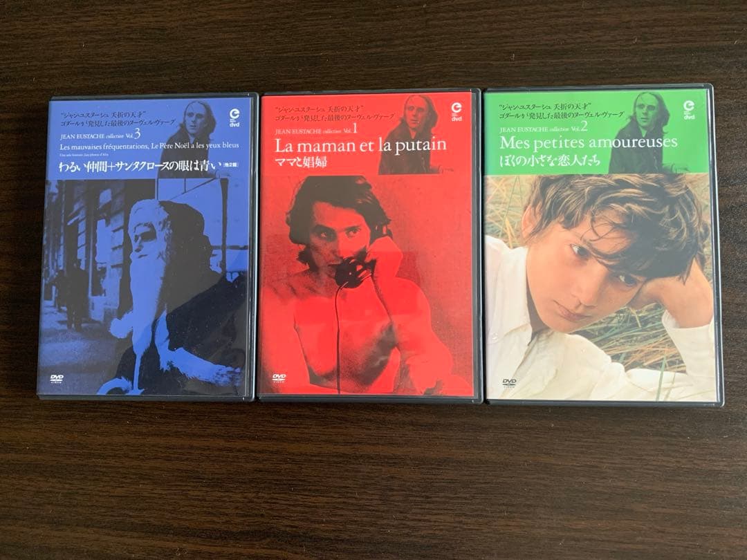 ジャン・ユスターシュ DVD３枚セットママと娼婦