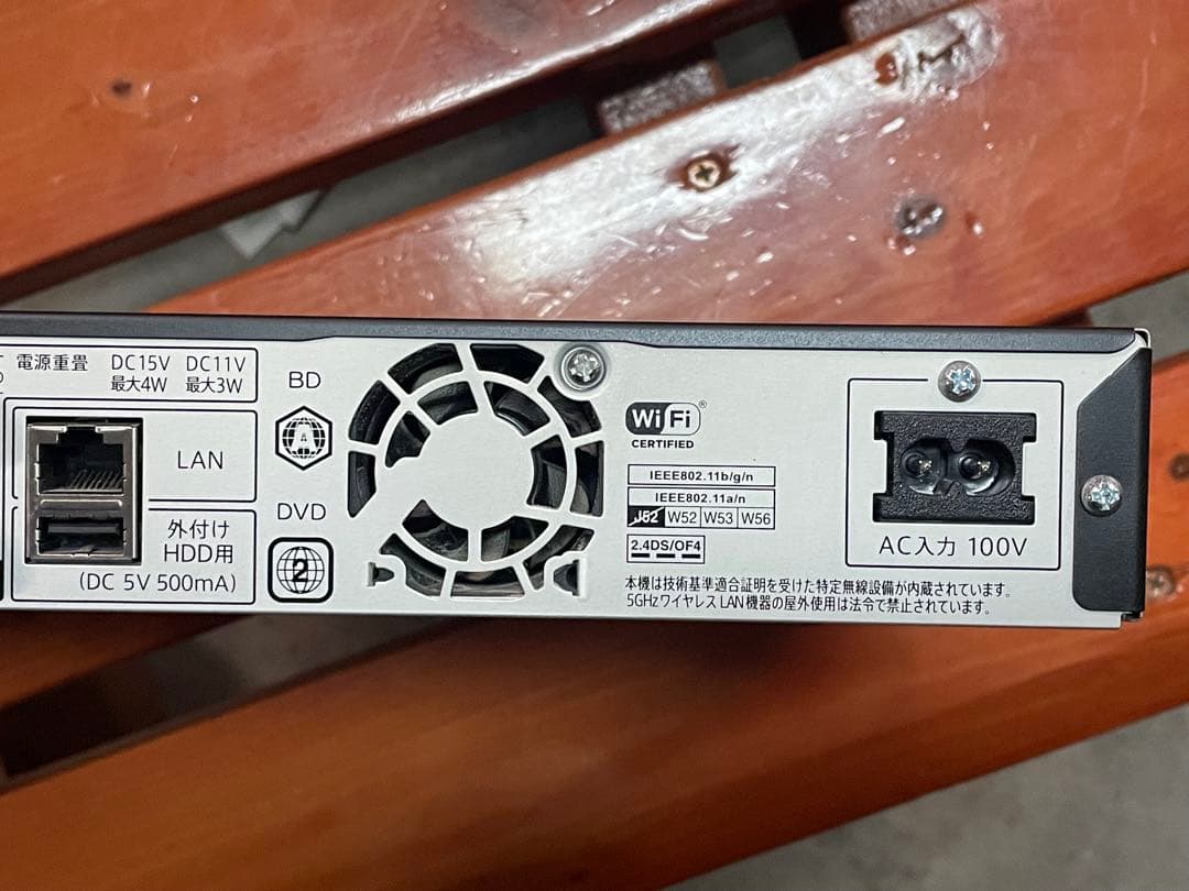 SHARP BD-NT1000 ブルーレイレコーダー