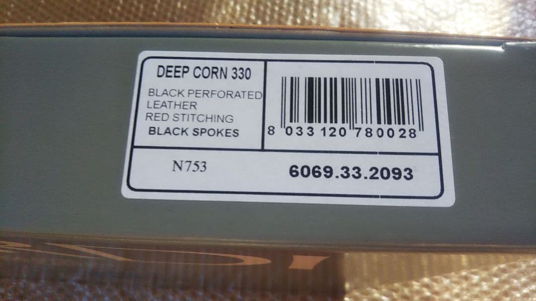 ナルディ NARDI N753 スポーツ ラリー ステアリング ハンドル