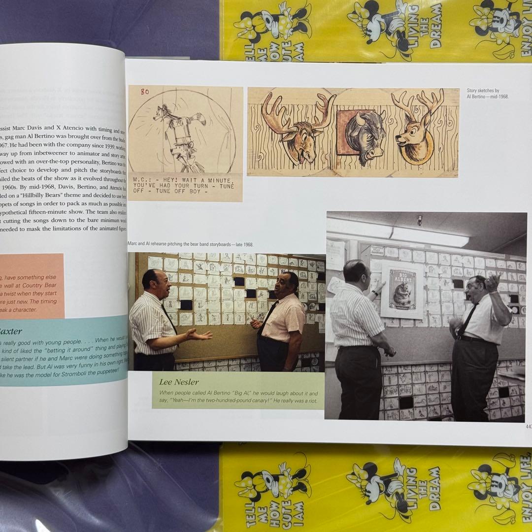 アート・デザイン・音楽 Marc Davis in His Own Words