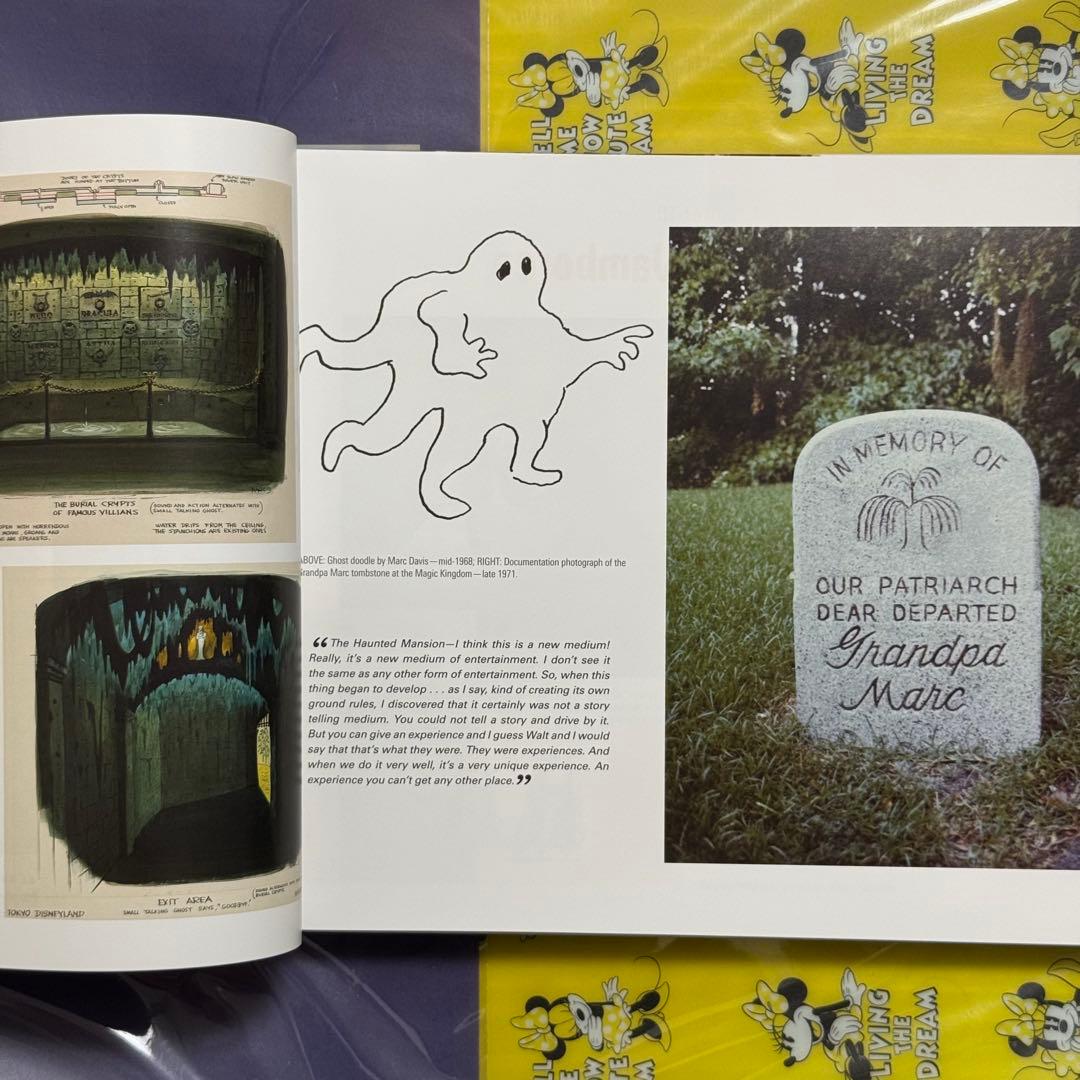 アート・デザイン・音楽 Marc Davis in His Own Words