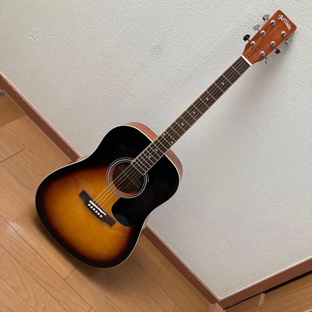 Artisan アコースティックギター サンバースト