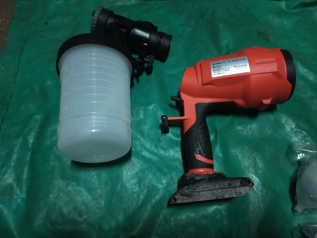 モノタロウ　充電式スプレーガン　パナソニックバッテリー仕様