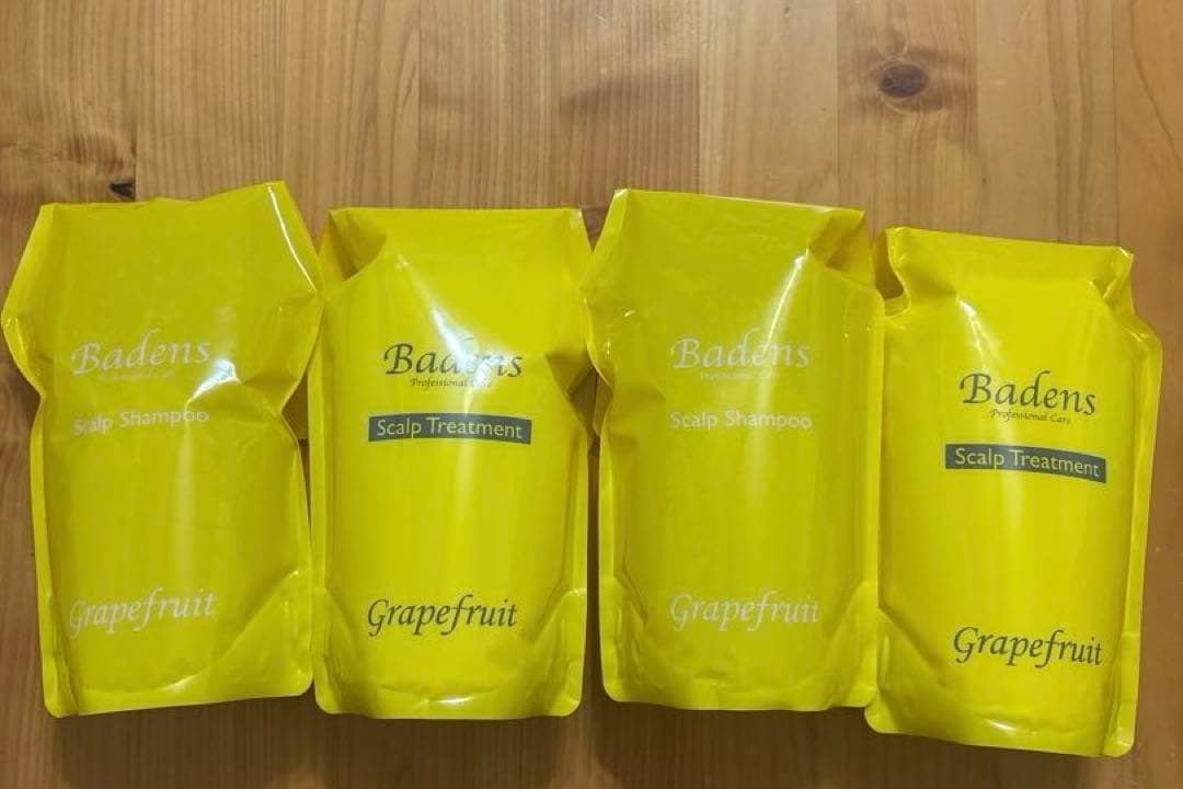 バーデンスシャンプートリートメント2セット！