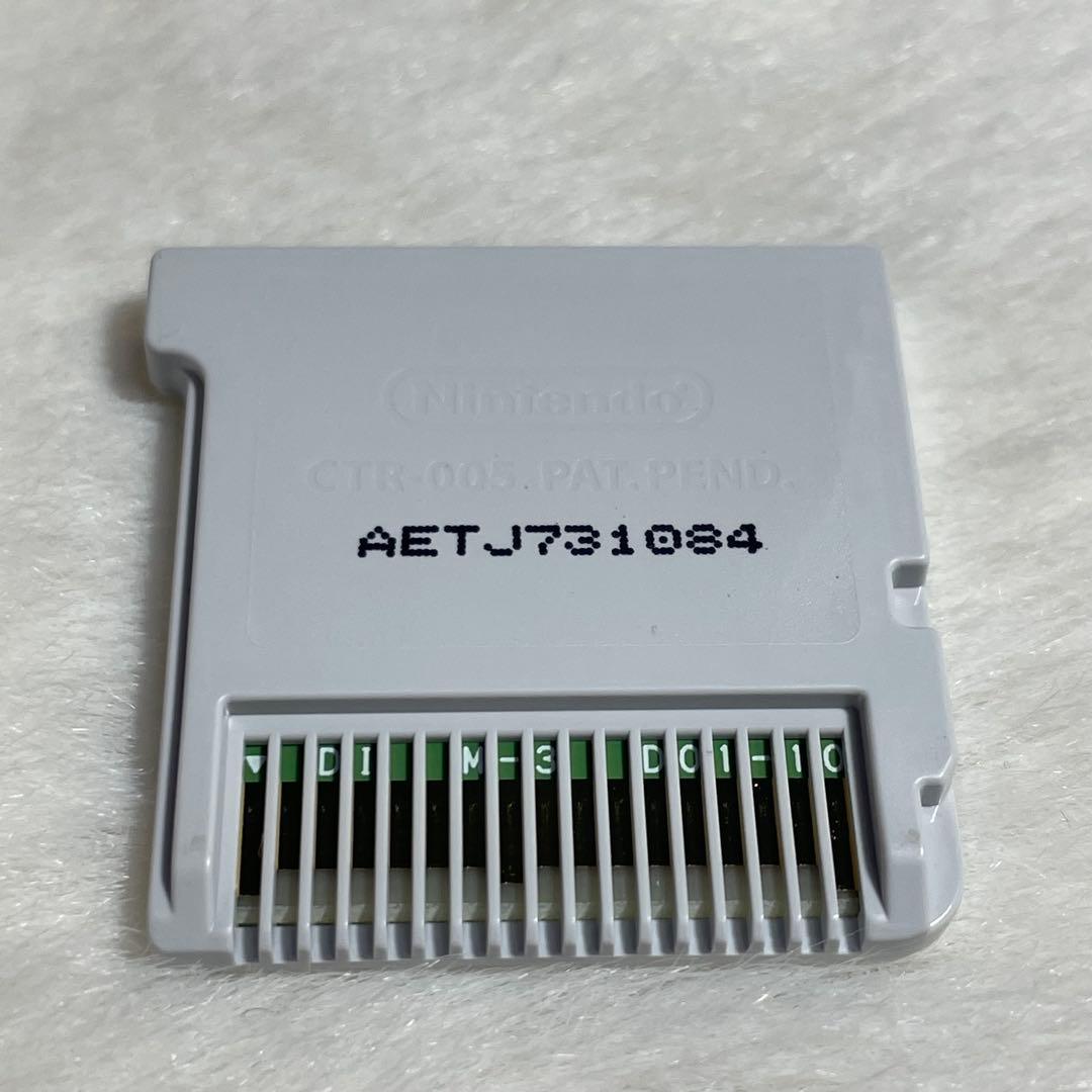 3DS イナズマイレブン1・2・3 円堂守伝説 ソフトのみ