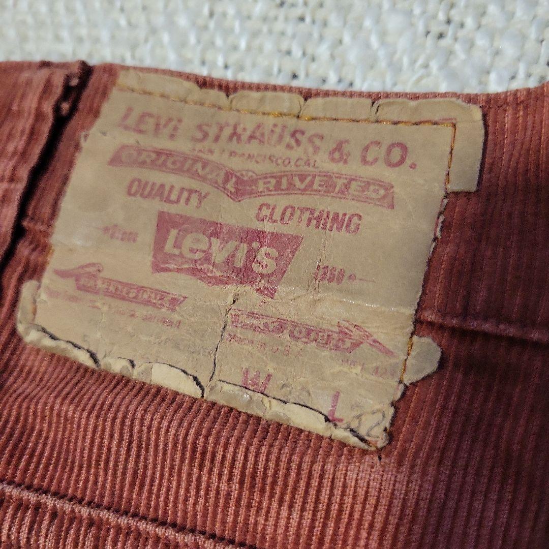 Levis 517 ブーツカット コーデュロイパンツ 80sビンテージ