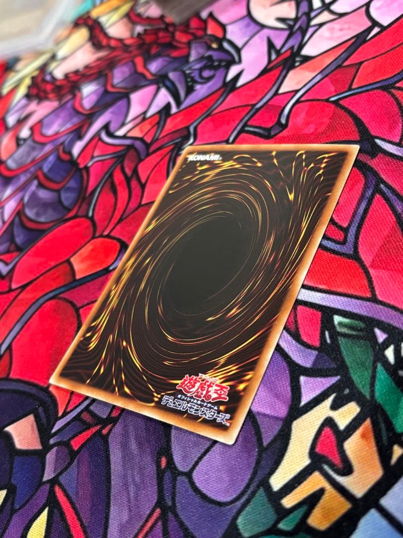 週末セール遊戯王【準美品~美品】氷結界の龍トリシューラ DTシークレット