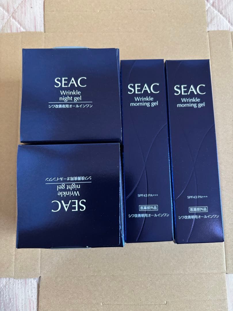 SEAC Wrinkle night & morning gel 50gセット