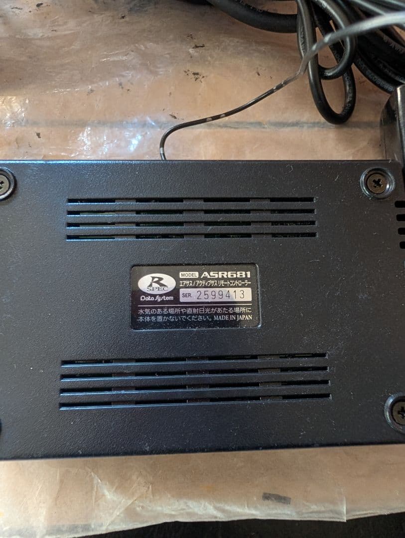 LS460　エアサスコントローラー